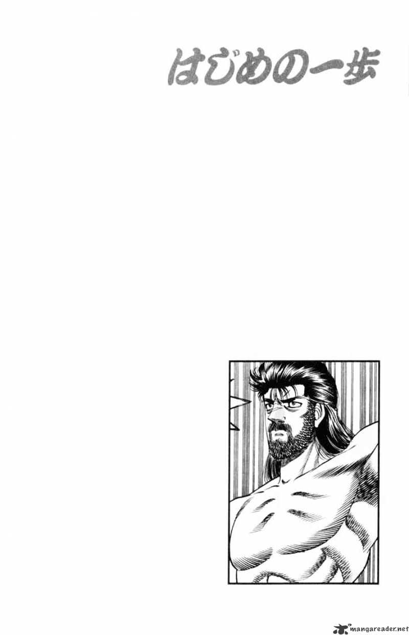 Hajime no Ippo: Fighting Spirit, Chapter 333 image 19